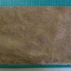 Brown Croc Print Leather Cut Piece Various Sizes 10cm to 30cm - Image 5