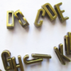 Jewellery Findings Alphabet Letters Vintage Metal Antique Brass Charms - Image 3