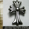 Decorative Rivets Tall Crosses Capped Antique Silver 3 styles - Image 3